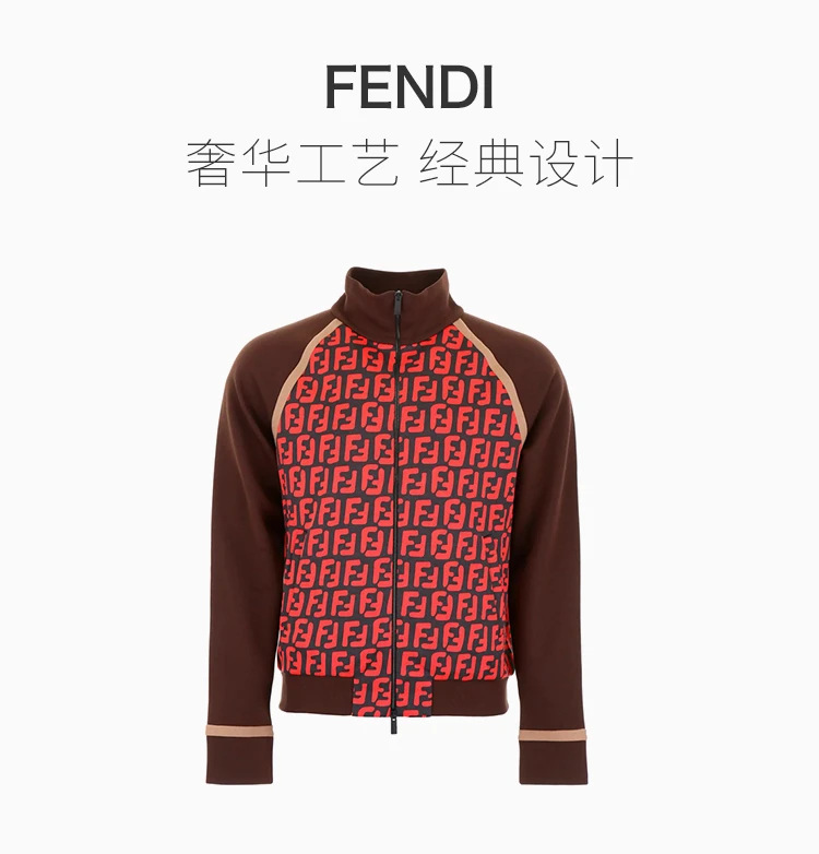 商品[国内直发] Fendi|Fendi 芬迪 黑色男士外套 FY0957-A7A3-F0QY3,价格¥5220,第1张图片详细描述