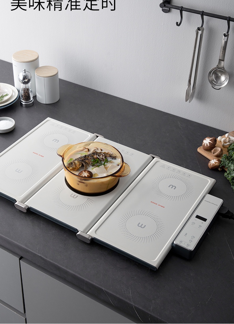 商品[国内直发] Morphy Richards|热菜板保温板MR8301折叠式暖菜板多功能家用餐桌加热板神器,价格¥556,第21张图片详细描述