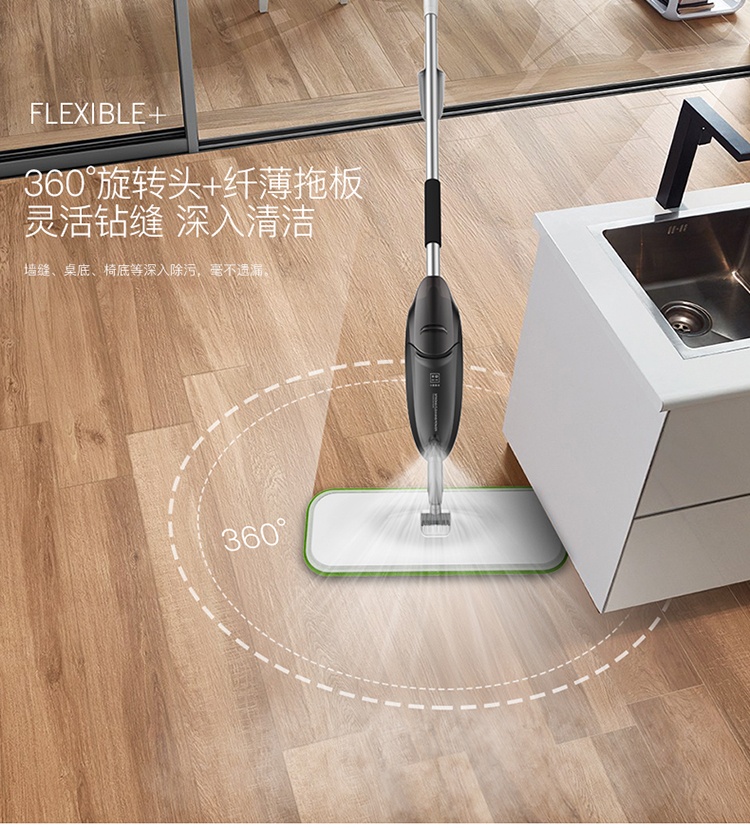 商品[国内直发] DEERMA|德尔玛 喷水拖把 TB600,价格¥147,第10张图片详细描述
