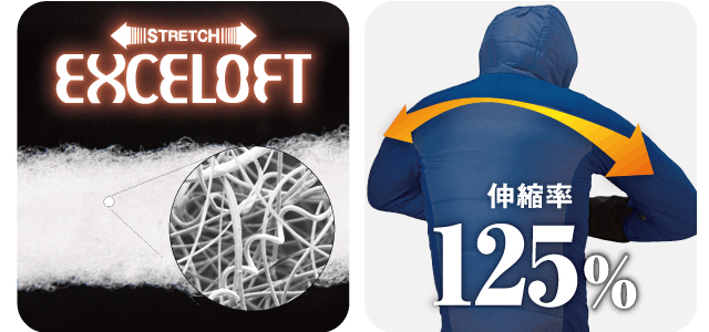 商品Montbell|【Brilliant|包邮包税】Montbell U.L Therma Lab 男士派克大衣 JBWXWMIJ072 运动/休闲 登山 登山服 夹克,价格¥1265,第2张图片详细描述