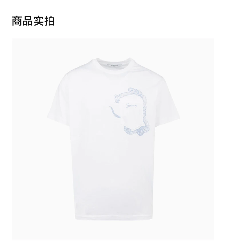 商品Givenchy|GIVENCHY 白色男士T恤 BM70QE3002-100,价格¥1879,第4张图片详细描述