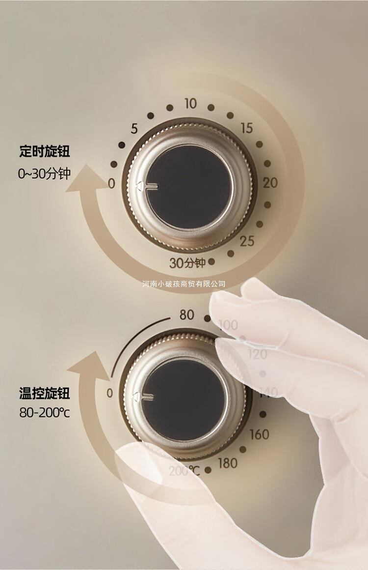 商品[国内直发] Bear|小熊QZG-E16A5 空气炸锅家用5L多功能炸锅薯条机烤箱可视窗口调温,价格¥456,第18张图片详细描述