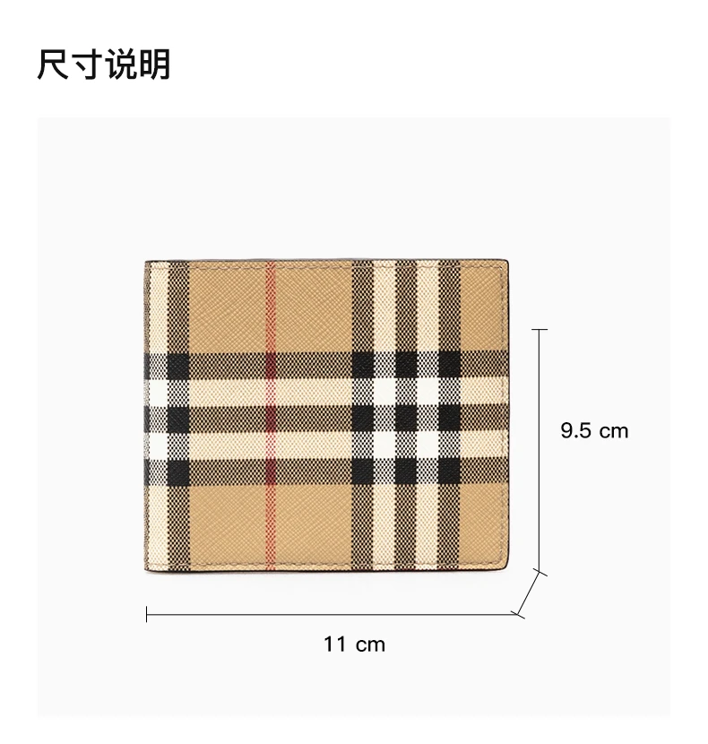 商品Burberry|BURBERRY 拼色女士零钱包 8057954,价格¥1864,第3张图片详细描述