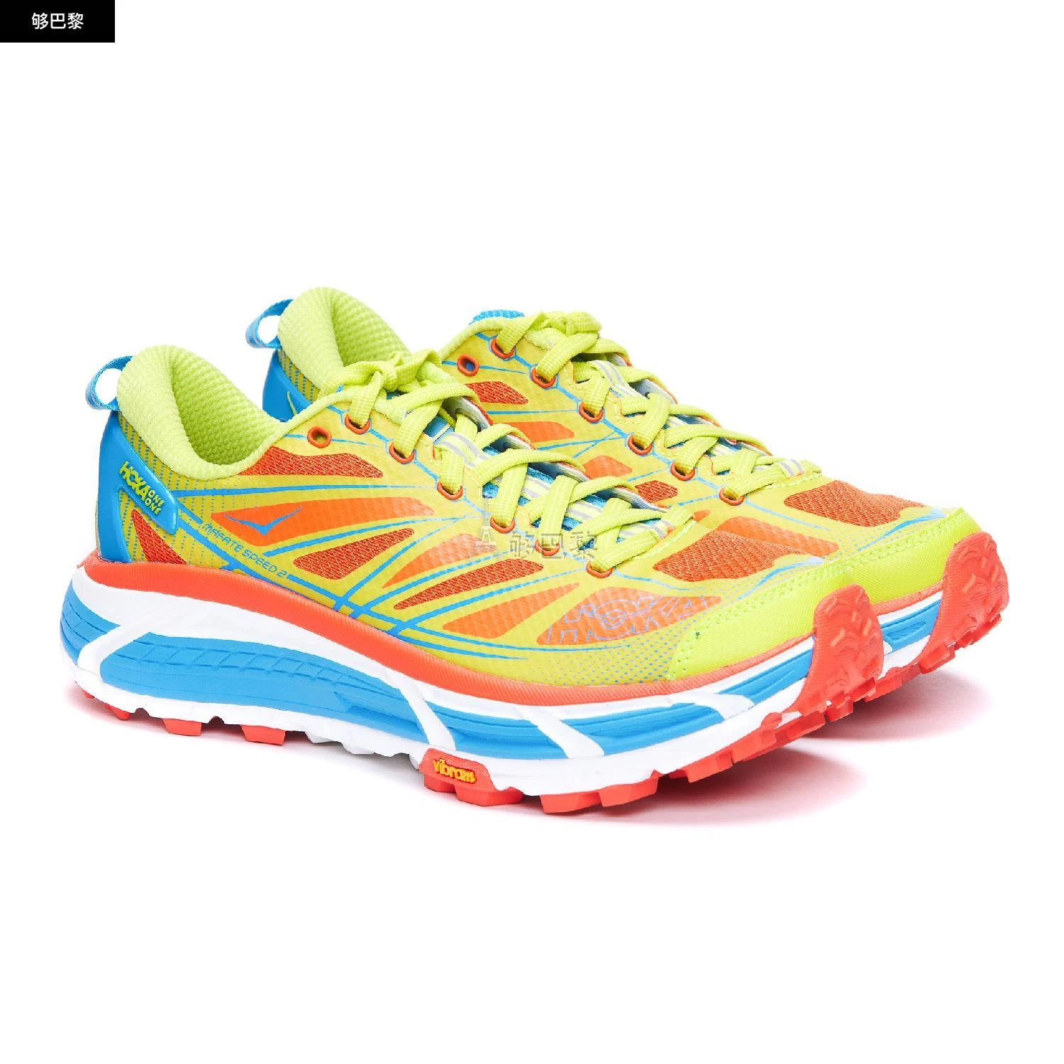 商品Hoka One One|【特惠6.9折】包邮包税【预售7天发货】 HOKA ONE ONE 2023春夏 男士 休闲运动鞋 运动鞋 1905345 1126851FEPR ,价格¥1780,第7张图片详细描述