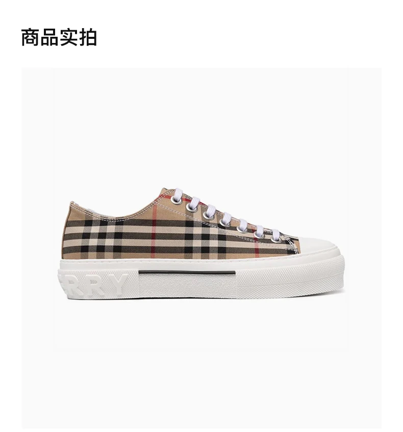 商品[国内直发] Burberry|BURBERRY 格纹男士帆布鞋 8049745,价格¥3327,第4张图片详细描述