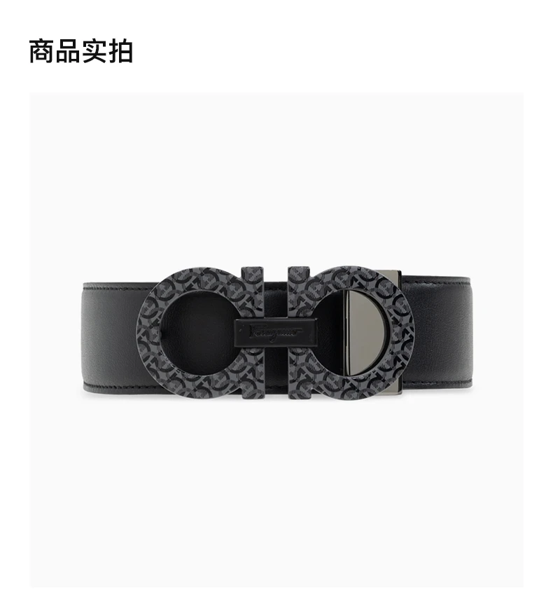商品Salvatore Ferragamo|SALVATORE FERRAGAMO 男士腰带 670056-746193【包装随机，部分无包装盒】,价格¥2259,第4张图片详细描述