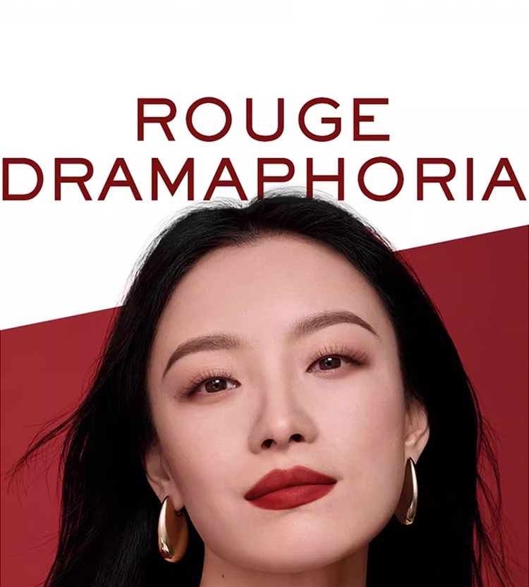 商品Lancôme|兰蔻新款黑管哑光口红唇膏 3.4g 浓郁显白气质,价格¥279,第5张图片详细描述