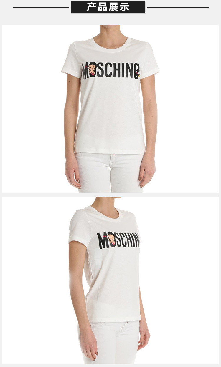 商品Moschino|Moschino 莫斯奇诺 女士白色纯棉T恤 EA0707-0540-1001,价格¥1077,第6张图片详细描述