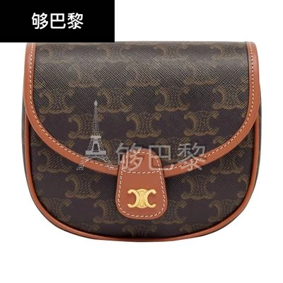 商品Celine|【预售】 女士 单肩包 Besace迷你标志印花牛皮革手袋  196702BZJ.04LU/04LU CEL37ZX5BRW ,价格¥10026,第2张图片详细描述