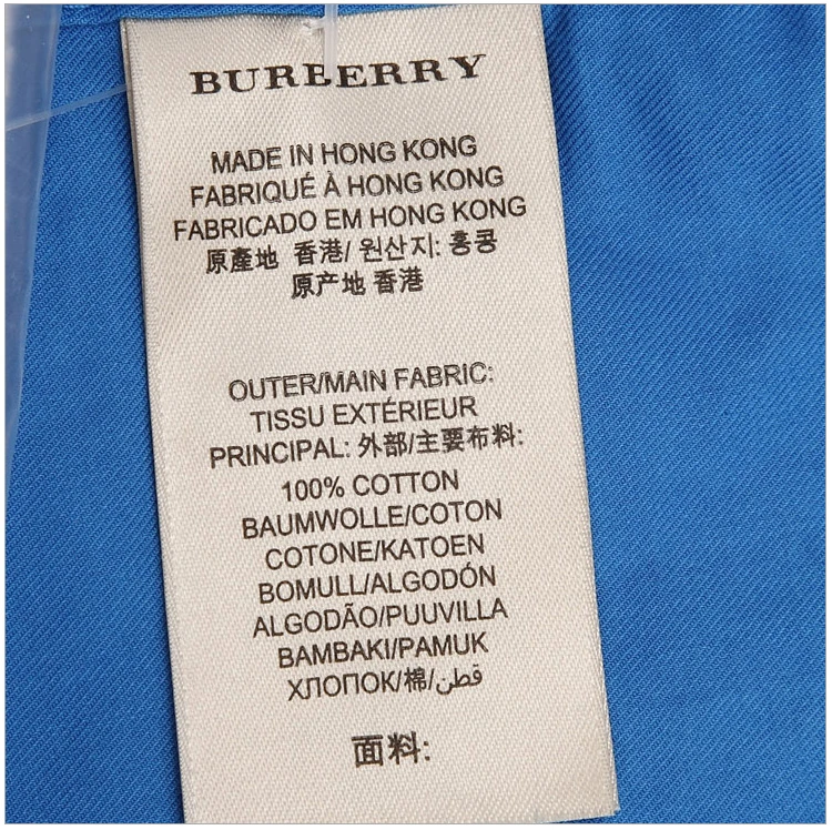 商品[国内直发] Burberry|Burberry 博柏利 男士蓝白色棉质格子长袖衬衫 3942161,价格¥2235,第28张图片详细描述