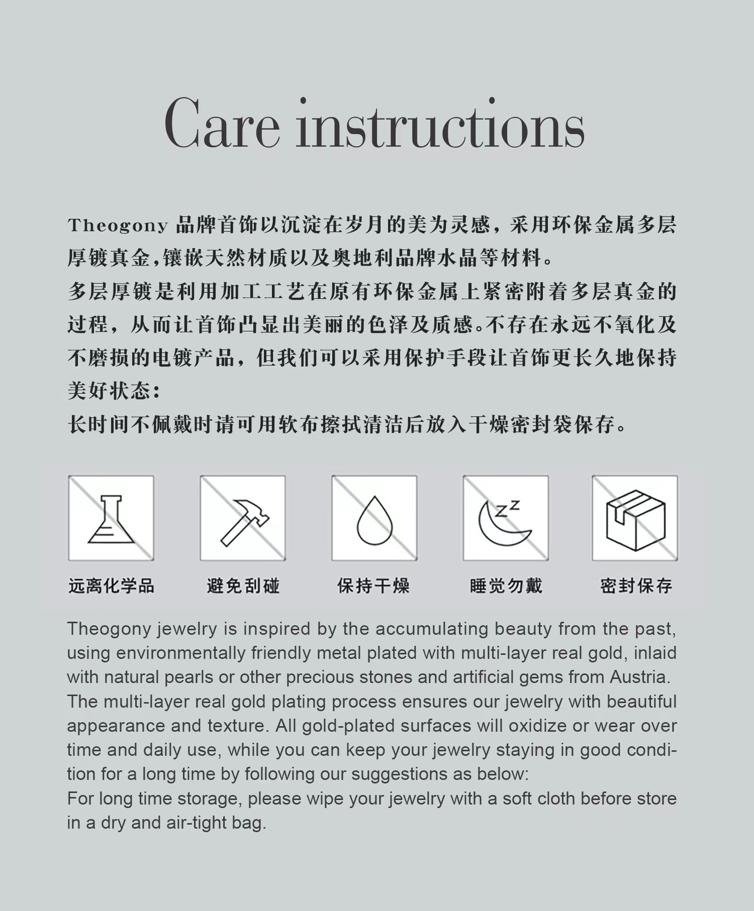 商品THEOGONY|【国内直发】THEOGONY众神记 福到系列小众原创设计感项链天然珍珠手链（美好意愿满载福气）,价格¥521,第27张图片详细描述