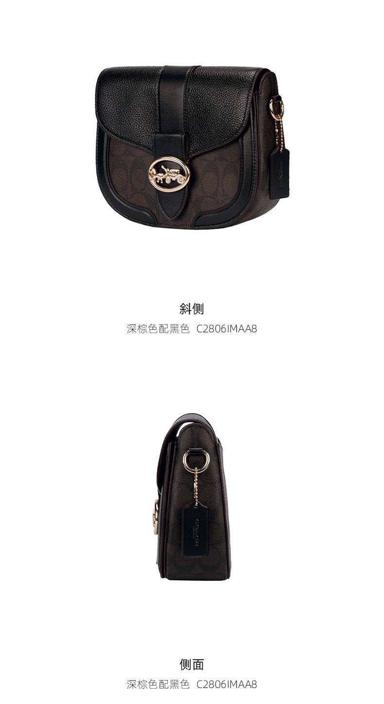 商品Coach|蔻驰新款杨紫同款女士马车金属单肩斜挎方包酒神马鞍包 ,价格¥2272,第16张图片详细描述