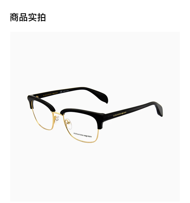 商品Alexander McQueen|Alexander McQueen 亚历山大·麦昆 中性平光镜 AM0044O-001,价格¥493,第2张图片详细描述