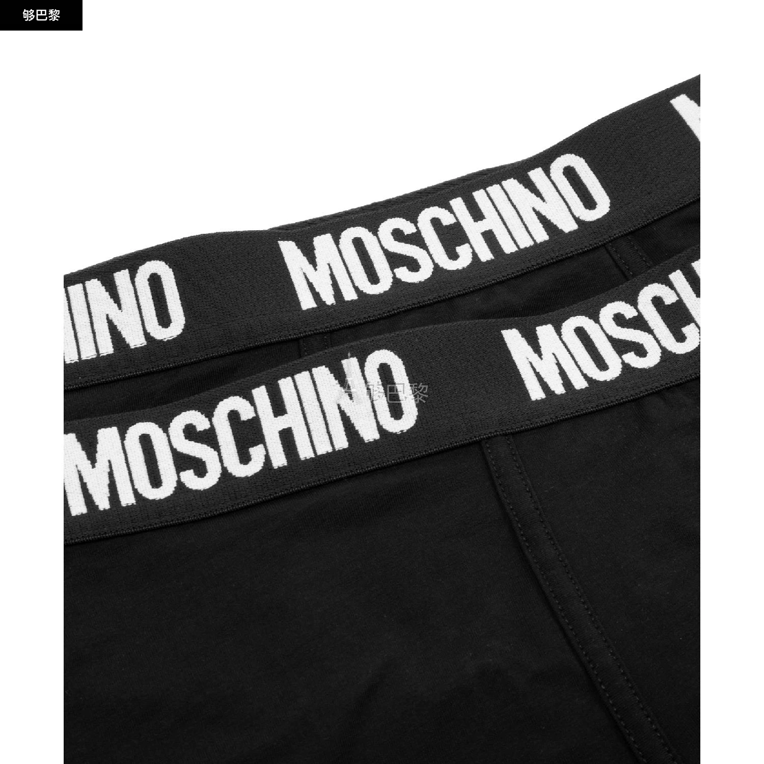 商品Moschino|包邮包税【预售7天发货】 MOSCHINO 2023秋冬 男士 内裤 内裤 1909857 V1A138943010555 ,价格¥951,第4张图片详细描述