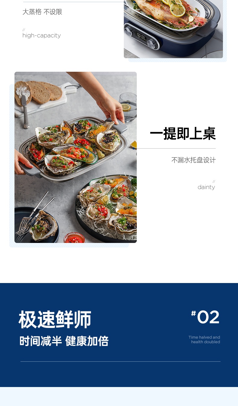 商品[国内直发] Morphy Richards|极速双层蒸锅电蒸锅蒸箱MR1168不锈钢一体锅多功能家用预约,价格¥752,第18张图片详细描述