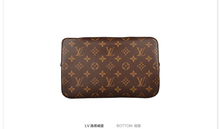 商品Louis Vuitton|Louis Vuitton 路易威登 女包手提单肩包焦糖桶水桶包 M44887 送礼好物,价格¥16636,第8张图片详细描述