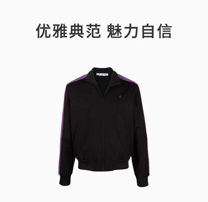 商品[国内直发] Off-White|OFF WHITE 男士黑色休闲外套 OMBD038S22FAB001-1025,价格¥8746,第1张图片详细描述