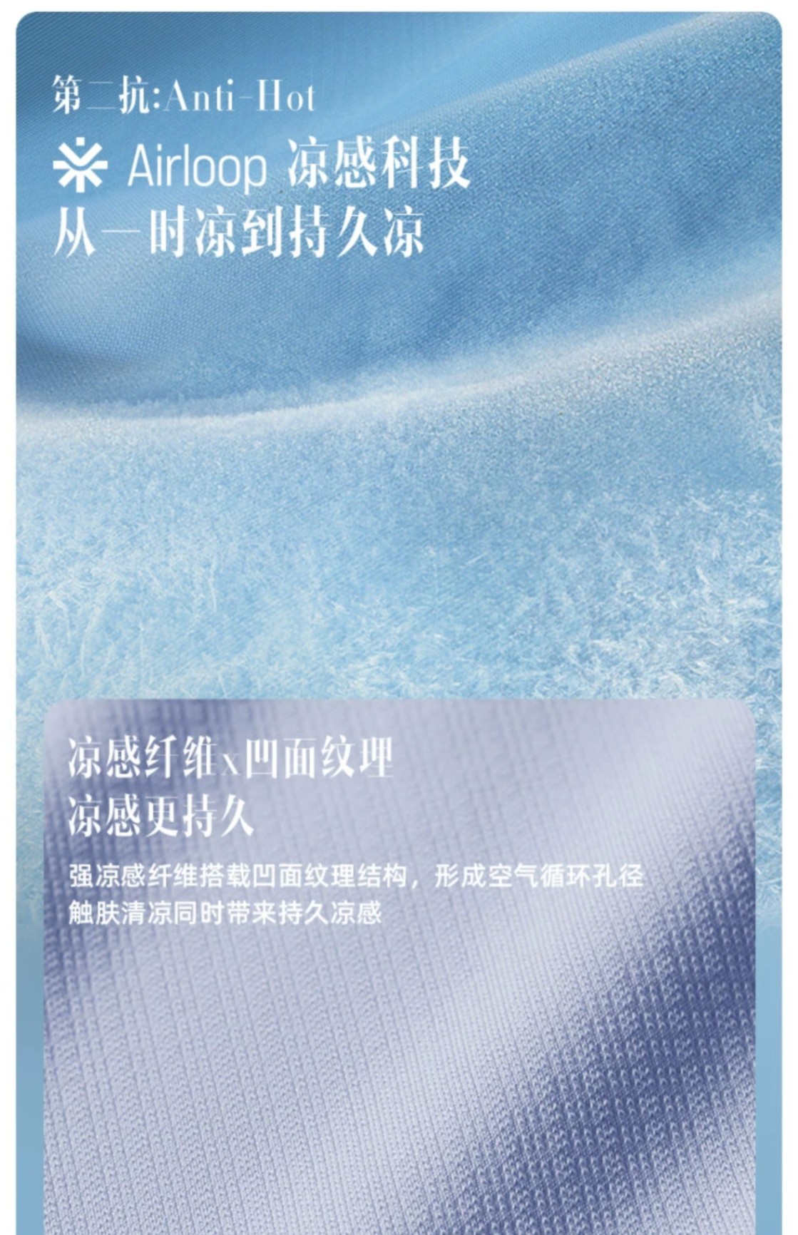 商品[国内直发] Beneunder|蕉下防晒衣AL116指尖女夏防紫外线户外凉感原纱透气中长款防晒服,价格¥349,第9张图片详细描述