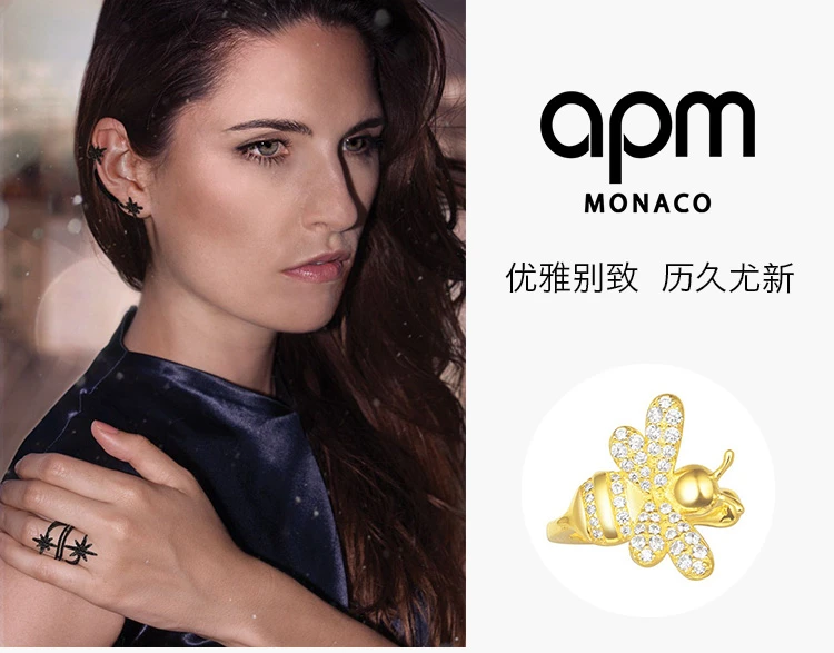 商品[国内直发] apm Monaco|APM MONACO 女士镶钻蜜蜂单只耳骨扣耳骨夹 AE10239OXY,价格¥372,第6张图片详细描述