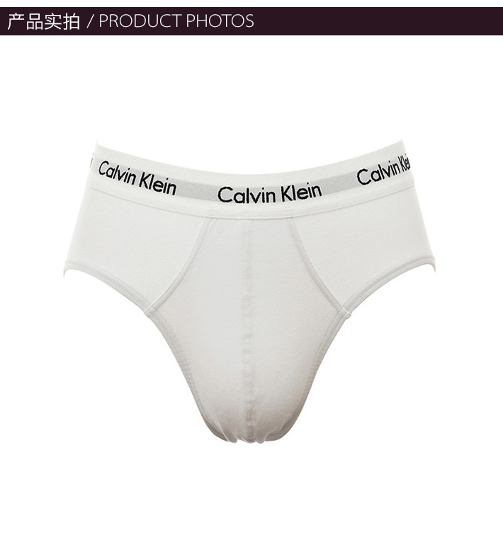 商品[国内直发] Calvin Klein|Calvin Klein 卡尔文 克莱恩 白色棉氨纶男士三角内裤1件装 NU2661-100,价格¥182,第8张图片详细描述
