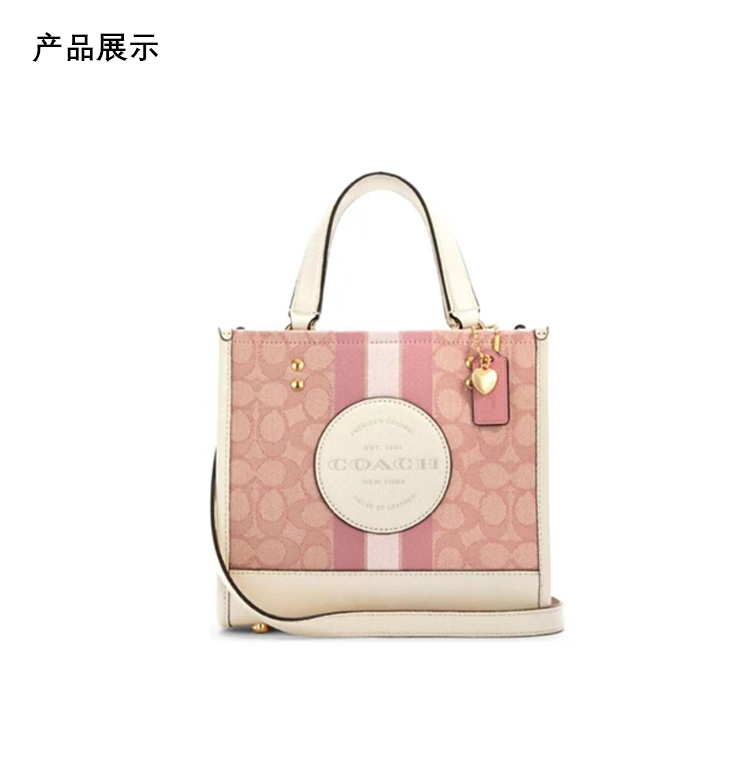 商品Coach|COACH/蔻驰 新款女士时尚潮流单肩手提托特包 粉色拼色 C7965IMSXX,价格¥2885,第3张图片详细描述