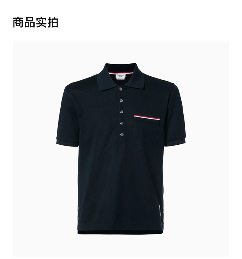 商品Thom Browne|THOM BROWNE 海军蓝色男士POLO衫 MJP022A-01455-415,价格¥1811,第4张图片详细描述