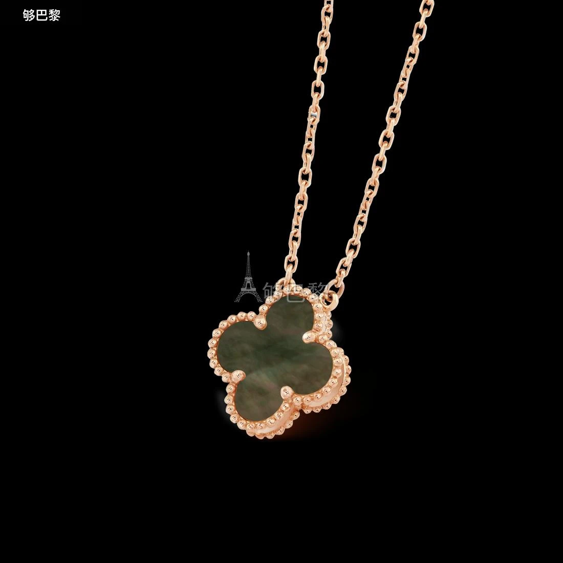 商品Van Cleef & Arpels|包邮包税【预售7天发货】 VCA梵克雅宝 23秋冬 女士 吊坠 Vintage Alhambra吊坠 VCARP4KK00,价格¥26076,第6张图片详细描述