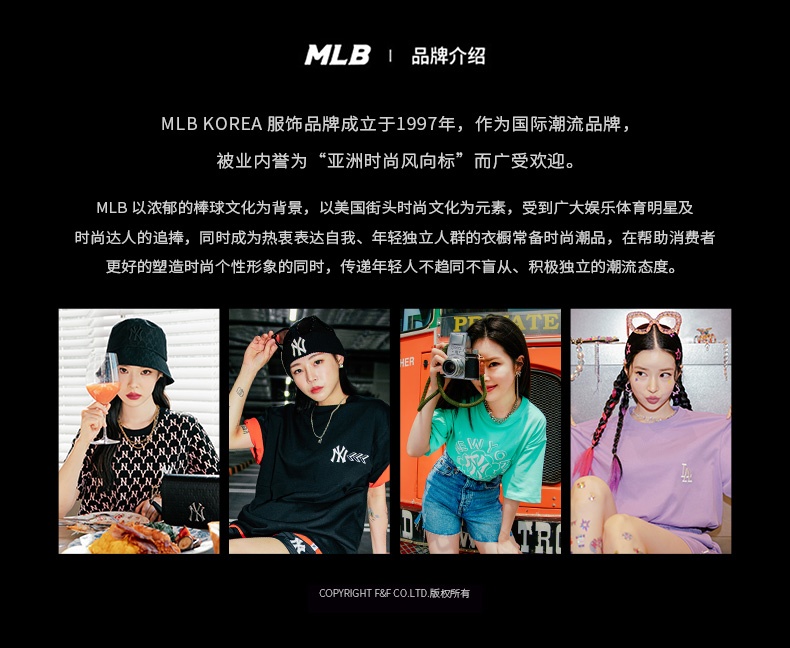 商品[国内直发] MLB|【官方防伪验证 国内发】MLB 官方 男女情侣复古老花托特包挎包休闲黑色时尚 3AORL011N,价格¥411,第6张图片详细描述