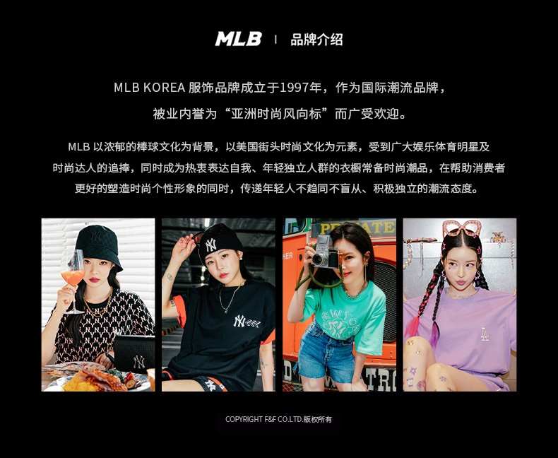 商品[国内直发] MLB|【官方防伪验证 国内发】MLB 官方 男女情侣复古老花托特包挎包休闲黑色时尚 3AORL011N,价格¥419,第6张图片详细描述