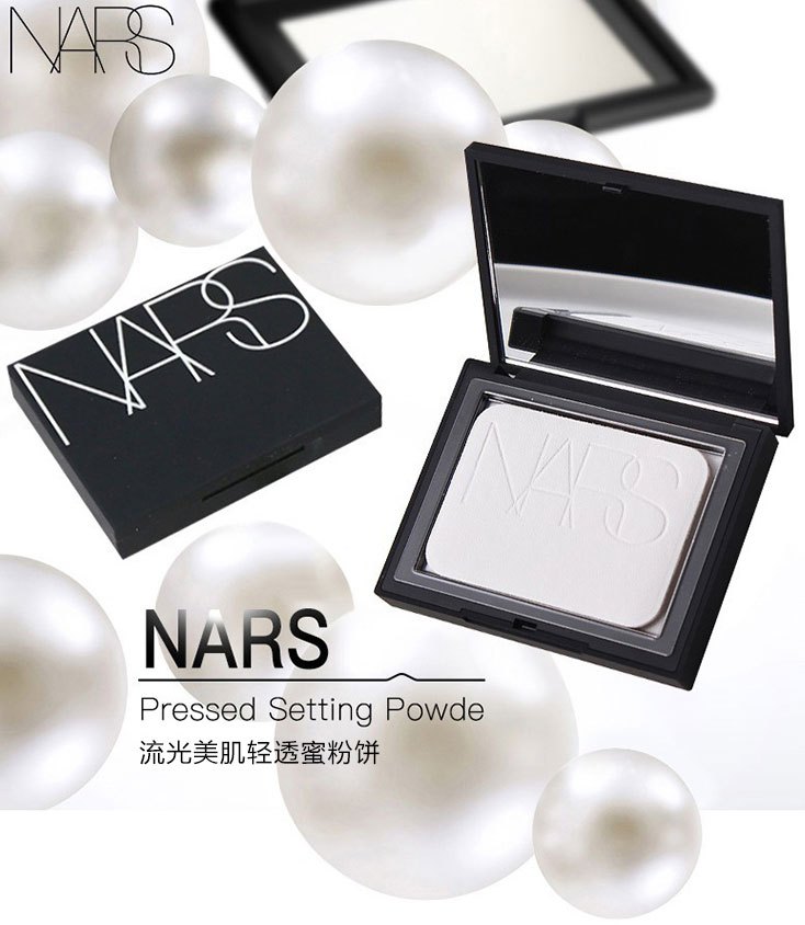 商品[国内直发] NARS|纳斯/(NARS)纳斯蜜粉饼腮红裸光透明色蜜粉饼 控油粉饼 定妆 提亮肤色 细致毛孔 5894裸光肌蜜粉饼新版10g,价格¥249,第2张图片详细描述