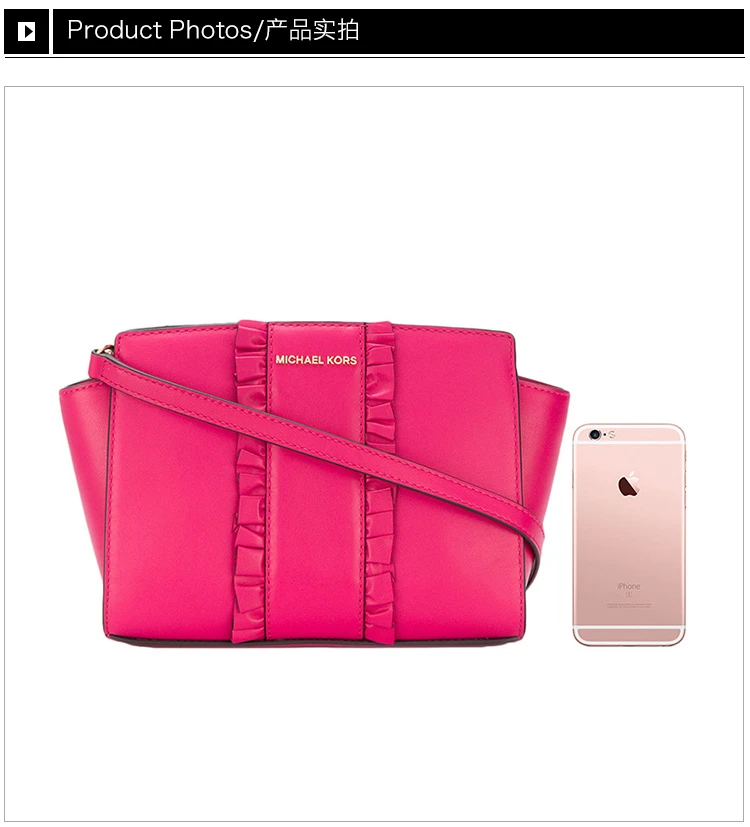商品[国内直发] Michael Kors|MICHAEL KORS 玫红色女士斜挎包 30H7GLMM2T-ULTRAPINK,价格¥881,第6张图片详细描述