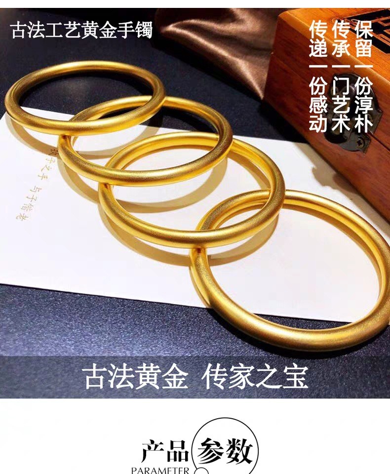 商品[国内直发] GLENVINTEN|格岚�云顿99.99%千足金手镯带证书纯金古法黄金手镯空心实心手环黄金首饰足金假一赔十支持验货,价格¥10327,第9张图片详细描述