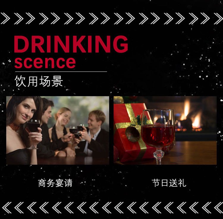 商品[国内直发] Penfolds|奔富红酒BIN8卡本妮设拉子单支750ml干红葡萄酒原瓶进口假一赔十支持验证,价格¥402,第8张图片详细描述