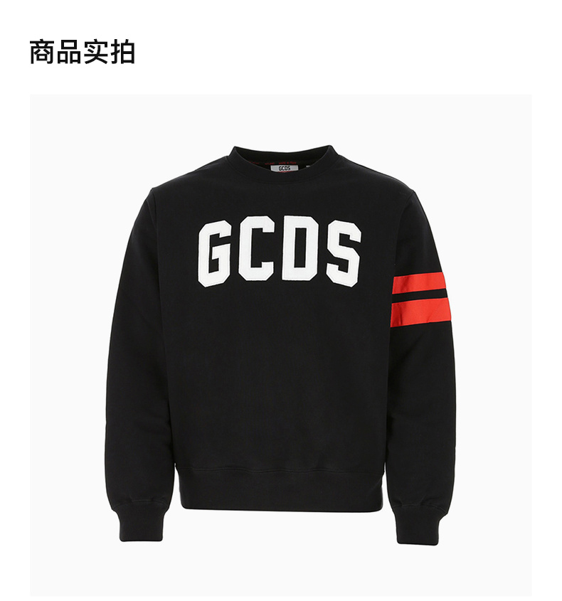 商品GCDS|GCDS 男士黑色卫衣/帽衫 CC94M021003-02,价格¥1824,第6张图片详细描述