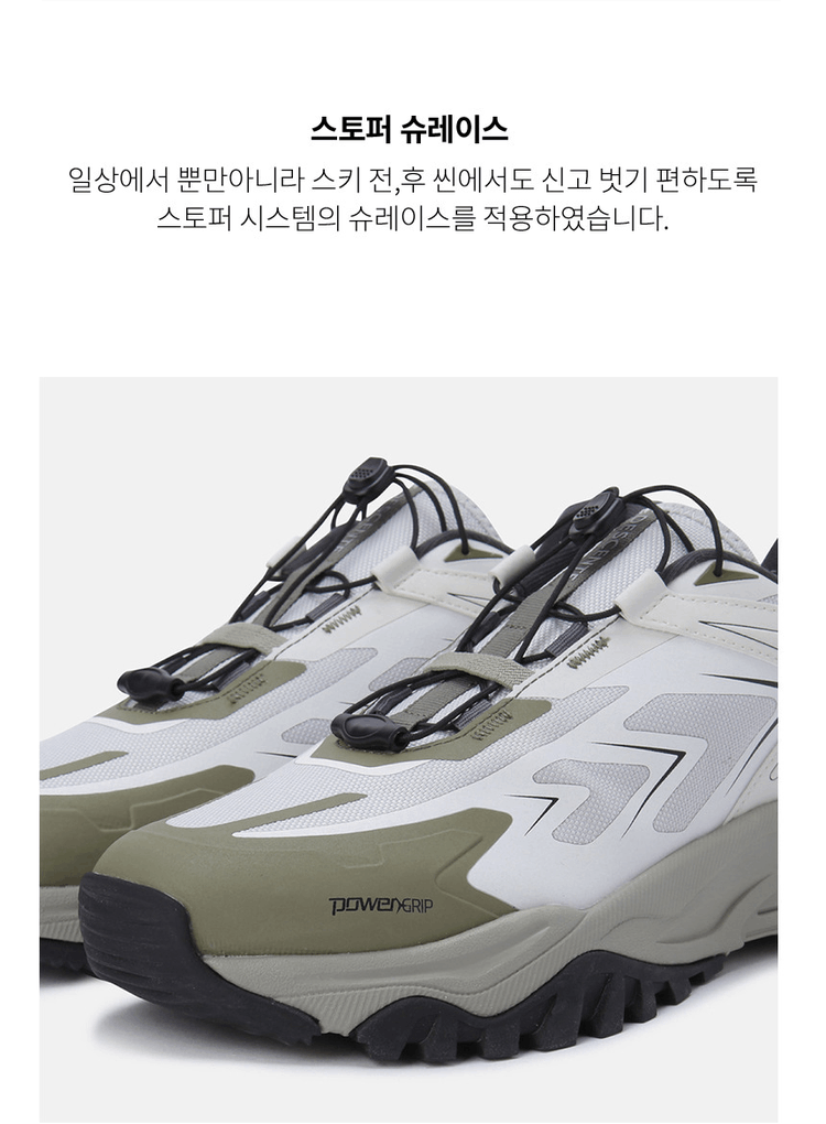 商品DESCENTE|【Brilliant|包邮包税】简约设计运动鞋舒适休闲百搭款SO423LCRO4-KHWH,价格¥627,第16张图片详细描述