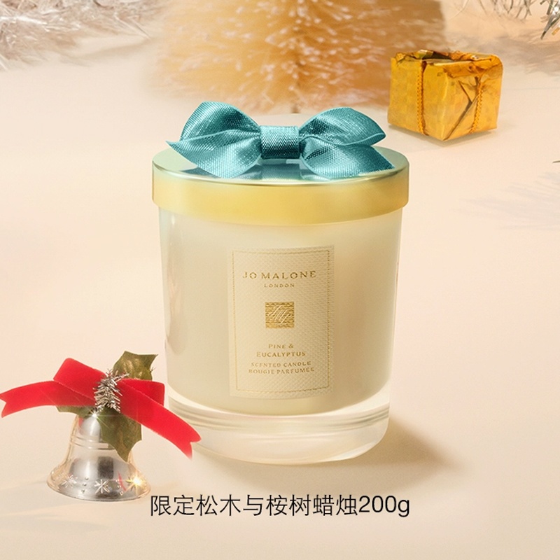 商品Jo Malone London|祖玛珑圣诞限定松木与桉树香薰蜡烛 200g 满室幽香 无外盒,价格¥429,第2张图片详细描述