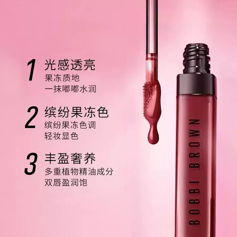 商品Bobbi Brown|芭比波朗炙恋唇蜜6ml 光感透亮晶莹浆果梅子色,价格¥308,第6张图片详细描述