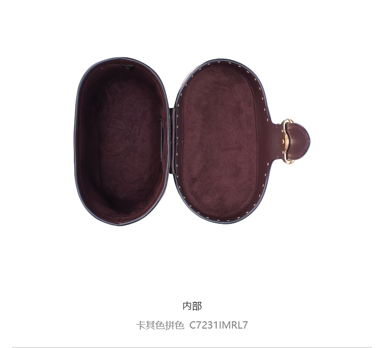 商品Coach|蔻驰 Georgie 系列 女士盒子包化妆包单肩斜跨手提包C7231,价格¥2303,第5张图片详细描述