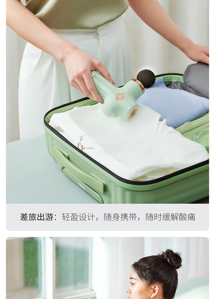 商品[国内直发] YESOUL|YESOUL野小兽筋膜枪颈椎腰部肌肉按摩放松器充电迷你便携按摩仪按摩枪,价格¥265,第17张图片详细描述