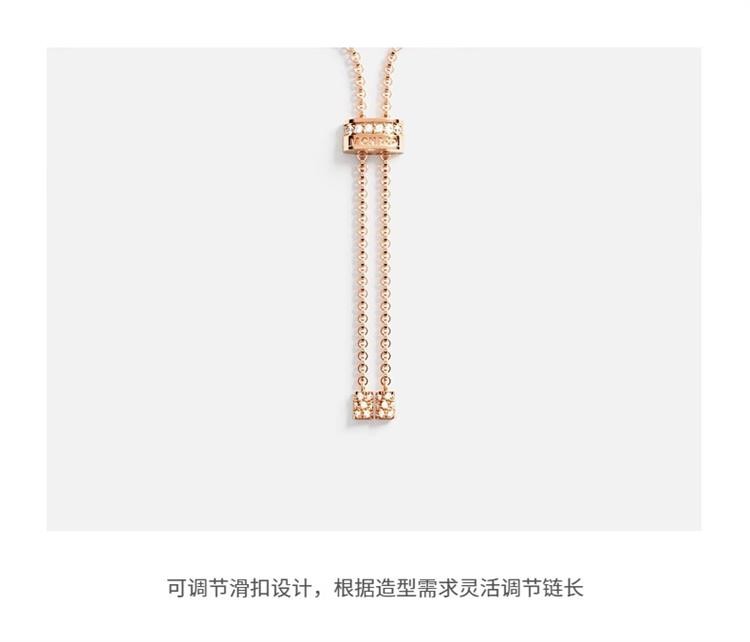 商品apm Monaco|APM Monaco 精致可调节 项链 女 简约吊坠首饰 玫瑰金色 PC7638OX,价格¥2942,第5张图片详细描述