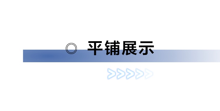 商品[国内直发] HLA|HLA/海澜之家短袖T恤男圆领套头纯色体恤衫2022夏新款短袖上衣男,价格¥79,第13张图片详细描述