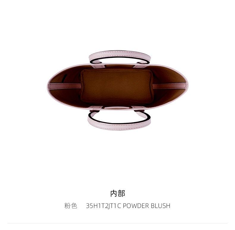 商品Michael Kors|迈克.科尔斯 JODIE小号PVC印花女士皮质单肩手提包,价格¥880,第23张图片详细描述