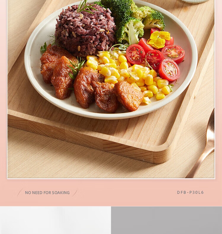 商品[国内直发] Bear|小熊（Bear）电饭煲 0涂层3L不锈钢内胆2-6个人电饭锅 家用多功能电饭煲米饭锅 3L DFB-E30V5,价格¥315,第37张图片详细描述
