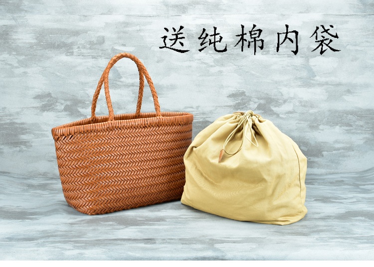 商品[国内直发] YeeCollene|2023爆款欧美复古编织包真皮法式菜篮子包,价格¥591,第1张图片详细描述