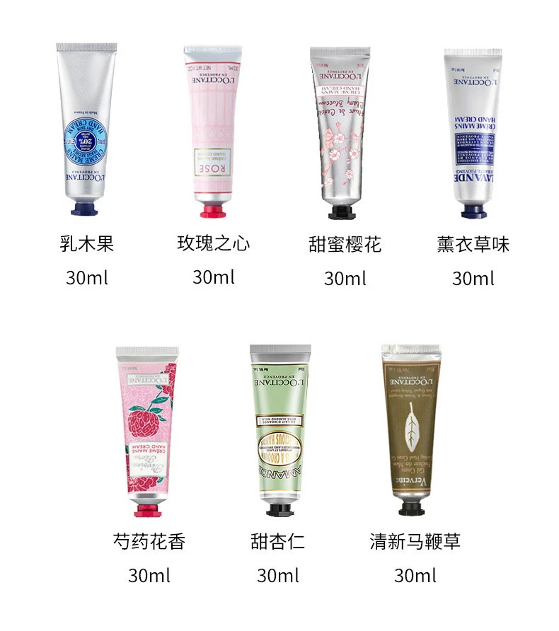 商品L'Occitane|【包邮装】L'OCCITANE 欧舒丹 护手霜8件套,价格¥439,第5张图片详细描述