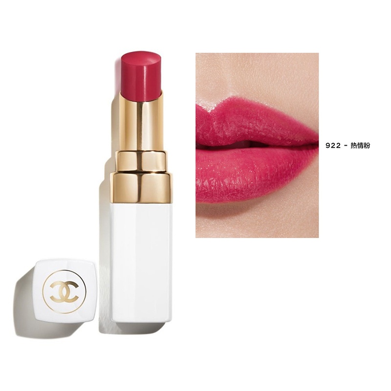 商品Chanel|香奈儿 情人节礼物可可小姐白管润唇膏口红3g2022新品,价格¥368,第6张图片详细描述