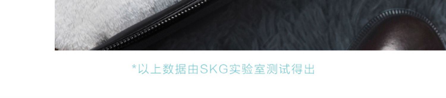 商品[国内直发] SKG|眼部按摩仪E3智能护眼仪/E3 pro眼部按摩仪 热敷眼罩缓解眼睛疲劳神器,价格¥428,第43张图片详细描述