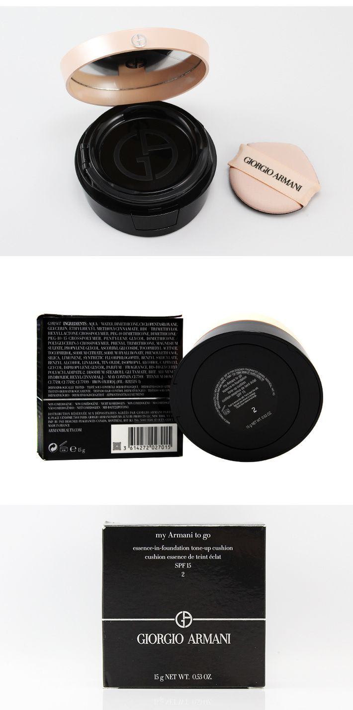 商品【原封正品】 Giorgio Armani|阿玛尼 凝采轻垫亮白精华气垫 粉气垫 15g 均匀肤色 修饰暗沉 水润保湿,价格¥363,第8张图片详细描述