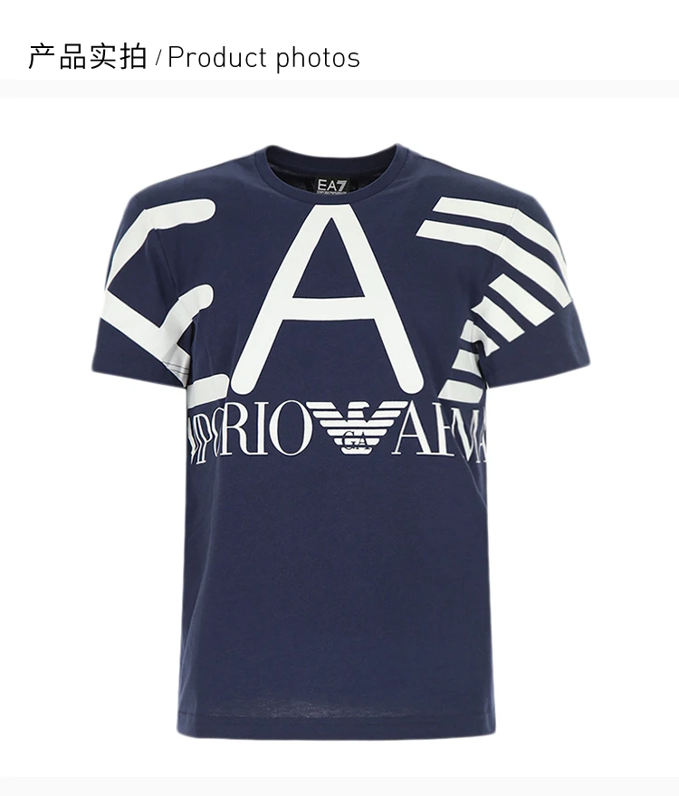 商品Emporio Armani|Emporio Armani 安普里奥 阿玛尼 男士深蓝色LOGO印花图案短袖T恤 3ZPT39-PJ30Z-1554,价格¥480,第3张图片详细描述