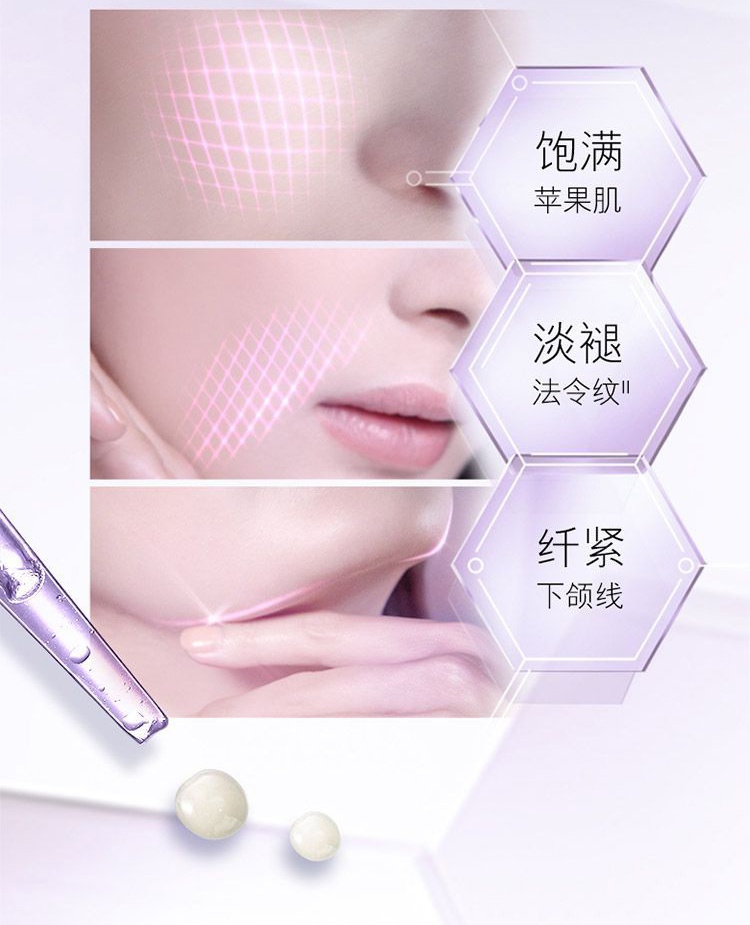 商品Estée Lauder|雅诗兰黛 小银瓶专研紧塑线雕精华素 50/100ml 线雕精华 淡褪法令纹 饱满苹果肌,价格¥659,第3张图片详细描述